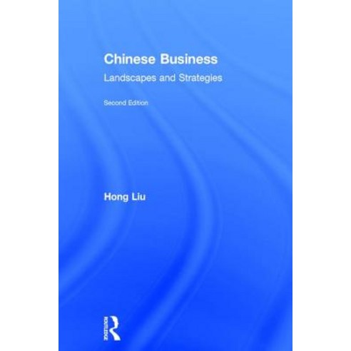Chinese Business: Landscapes and Strategies Hardcover, Routledge
