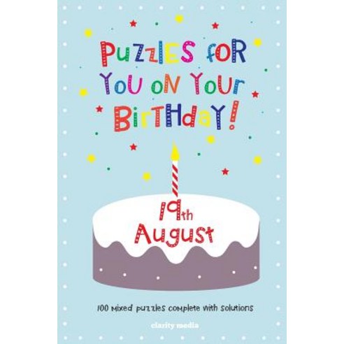 Puzzles for You on Your Birthday - 19th June Paperback, Createspace