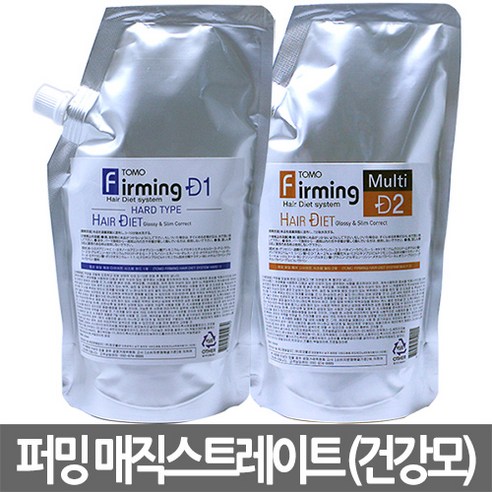 토모 퍼밍 헤어 다이어트 볼륨 매직 스트레이트 건강모발용 - 스트레이트너 | 쿠팡