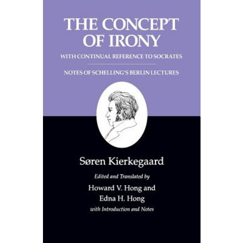 Kierkegaard''s Writings II Volume 2 Paperback, Princeton University Press