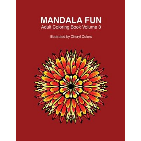 Mandala Fun Adult Coloring Book Volume 3: Mandala Adult Coloring Books for Relaxing Colouring Fun with..., Global Doodle Gems