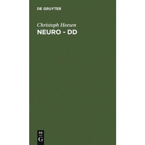 Neuro - DD, de Gruyter