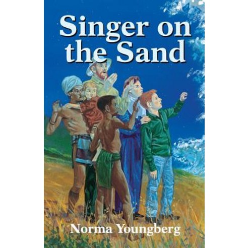 Singer on the Sand: The True Story of an Occurance on the Island of Great Sangir North of the Celebes..., Teach Services