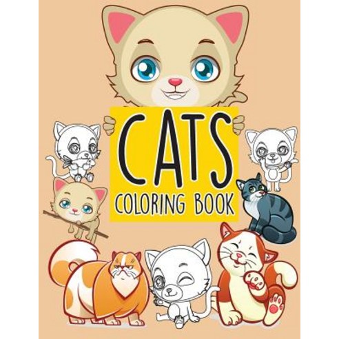 Cats Pattern Doodles; Easy Coloring Book for Kids Toddler Imagination Learning in School and Home: Ki..., Createspace Independent Publishing Platform
