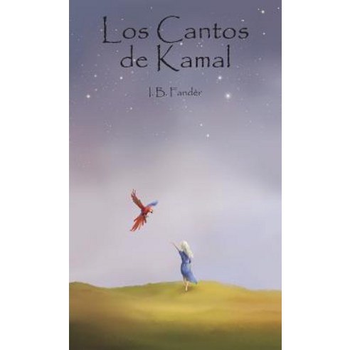 Los Cantos de Kamal, Erik Istrup