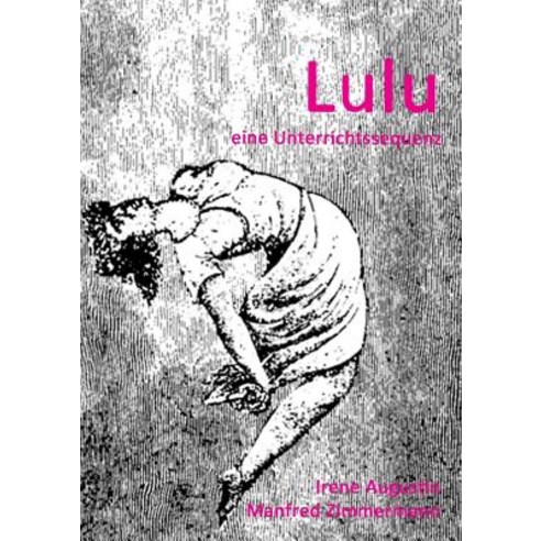 Lulu Unterrichtseinheit, Lulu.com