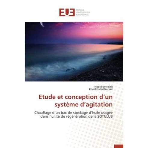Etude Et Conception D Un Systeme D Agitation, Univ Europeenne