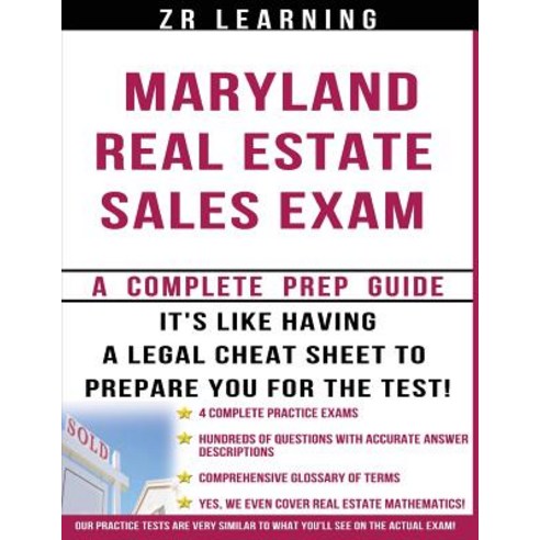 Maryland Real Estate Sales Exam - 2014 Version: Principles Concepts and Hundreds of Practice Question..., Createspace Independent Publishing Platform