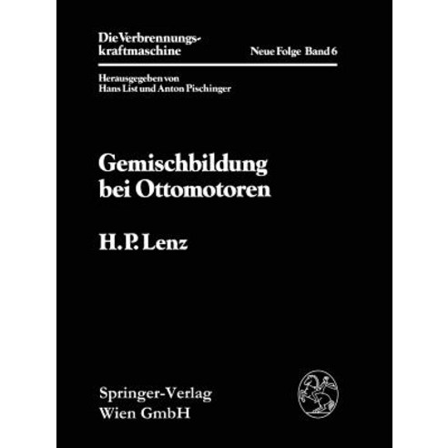 Gemischbildung Bei Ottomotoren, Springer