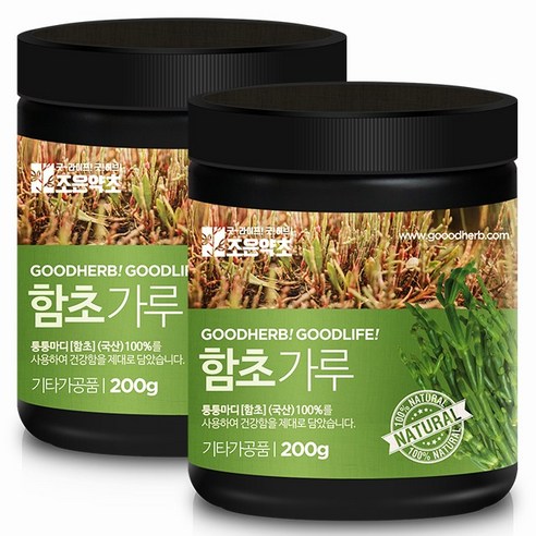조은약초 프리미엄 함초 가루 200g, 2팩 함초환