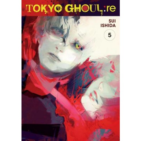 Tokyo Ghoul: Re Vol. 5 Paperback, Viz Media