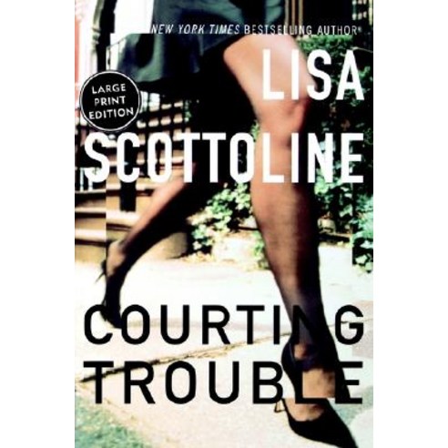 Courting Trouble Paperback, Harper