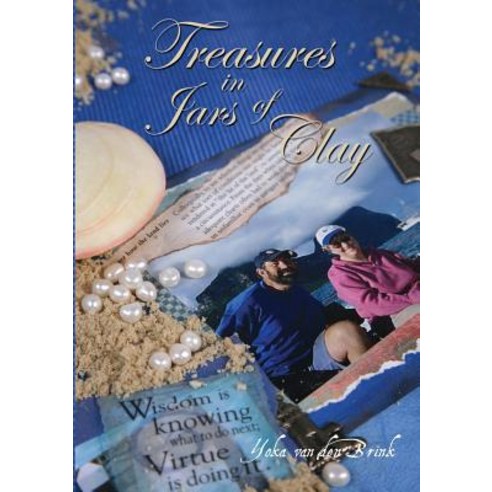 Treasures in Jars of Clay Paperback, Xulon Press