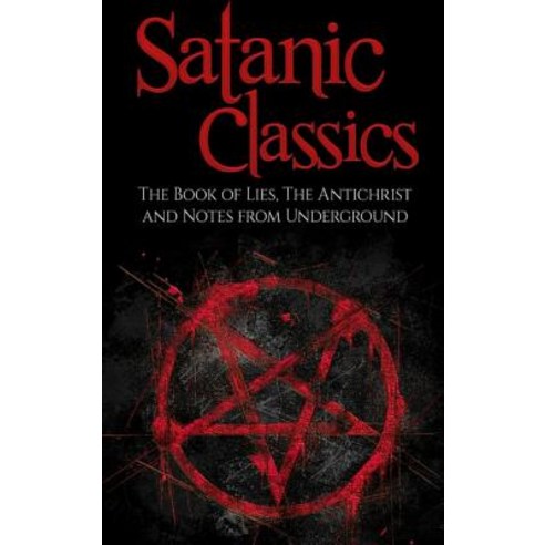 Satanic Classics Hardcover, Lulu.com