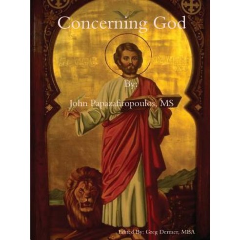 Concerning God Paperback, Lulu.com