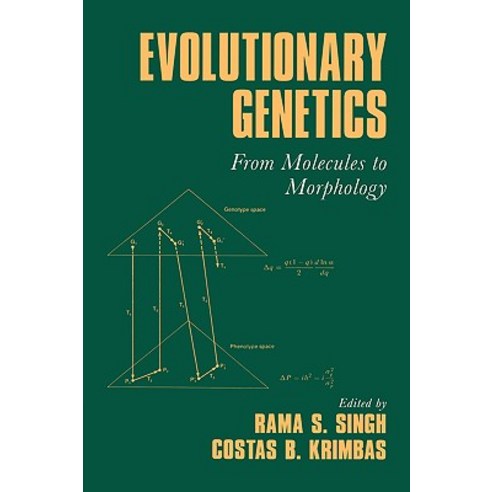 Evolutionary Genetics, Cambridge University Press