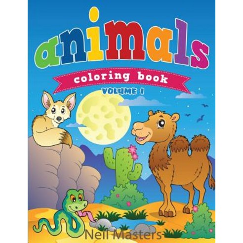 Animal Coloring Book (Avon Coloring Books) Paperback, Createspace Independent Publishing Platform