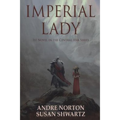 Imperial Lady Paperback, Ethan Ellenberg Literary Agency