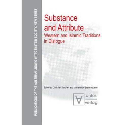 Substance and Attribute: Western and Islamic Traditions in Dialogue Hardcover, de Gruyter