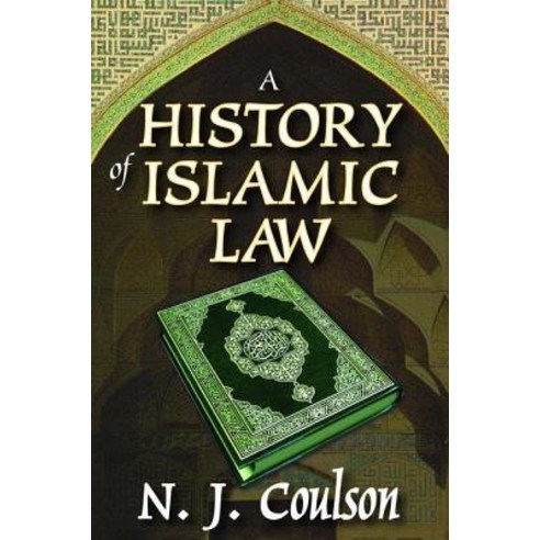 A History of Islamic Law Hardcover, Routledge