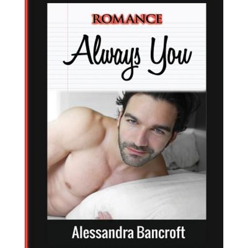 Romance: Always You Paperback, Romantic Adventures