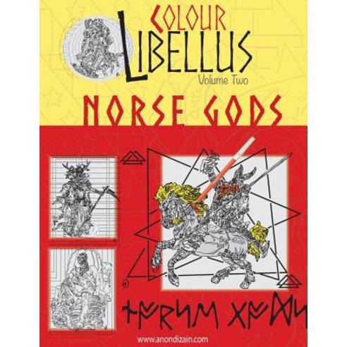 Colour Libellus Volume 2: Norse Gods Paperback, Createspace Independent Publishing Platform