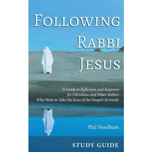 Following Rabbi Jesus Study Guide Hardcover, Wipf & Stock Publishers