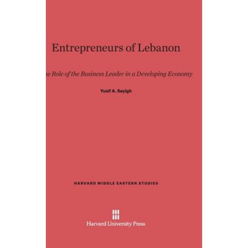 Entrepreneurs of Lebanon Hardcover, Harvard University Press