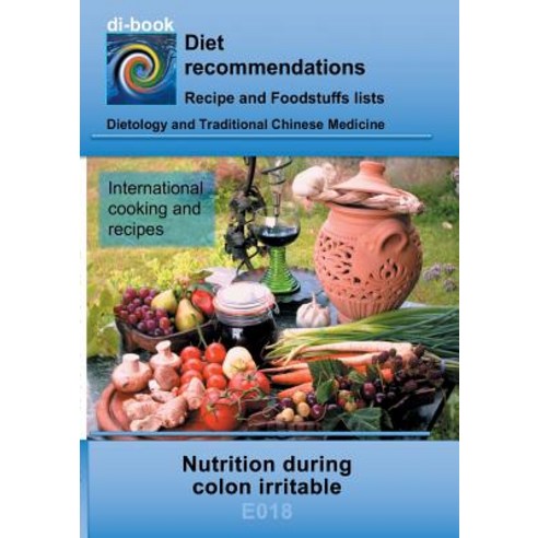 Nutrition During Colon Irritable Paperback, Books on Demand