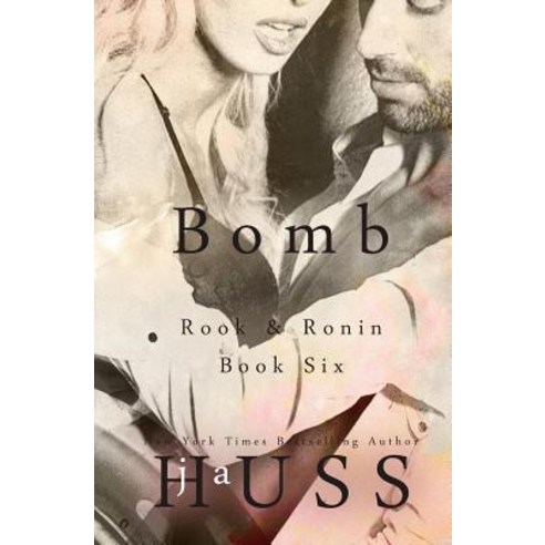 Bomb Paperback, Science Future Press