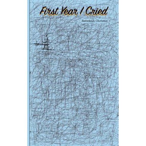 First Year I Cried Paperback, Createspace Independent Publishing Platform