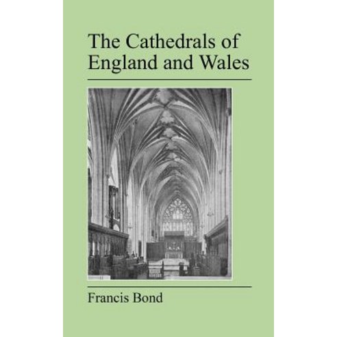 The Cathedrals of England and Wales Paperback, Jeremy Mills Publishing