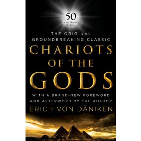 Chariots of the Gods 50th Anniversary Edition Hardcover, Berkley Books