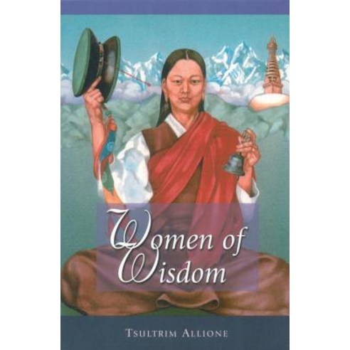 Women of Wisdom Paperback, Snow Lion Publications
