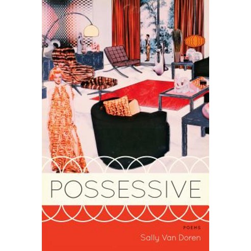 Possessive Paperback, Louisiana State University Press