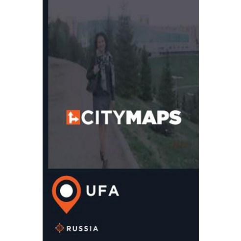 City Maps Ufa Russia Paperback, Createspace Independent Publishing ...