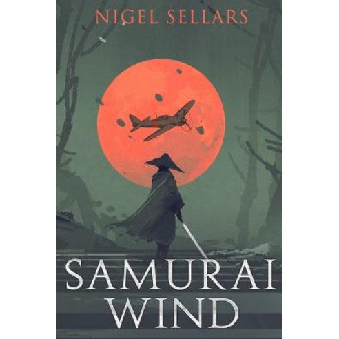 Samurai Wind: Ukishima Paperback, Hydra Publications - 최저가 알림ㆍ특가 할인ㆍ가격 ...