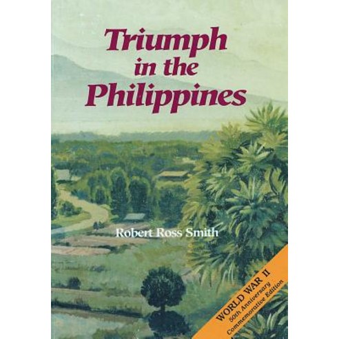 Triumph in the Philippines Paperback, Createspace