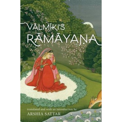 Valmiki''s Ramayana Hardcover, Rowman & Littlefield Publishers
