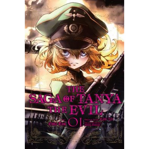 The Saga of Tanya the Evil Vol. 1 (Manga) Paperback, Yen Press