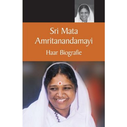 Mata Amritanandamayi Haar Biografie Paperback, M.A. Center