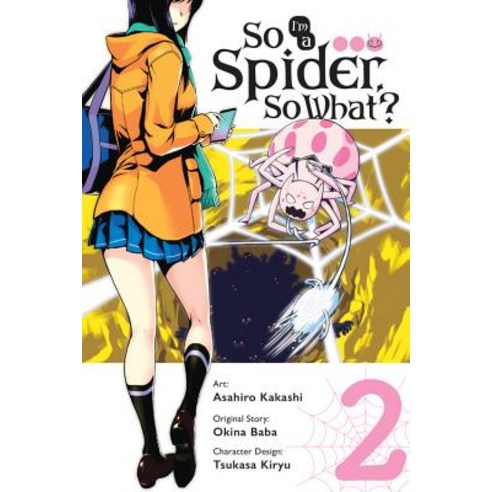 So I''m a Spider So What? Vol. 2 (Manga) Paperback, Yen Press