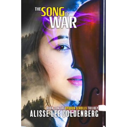 The Song of War: Dybbuk Scrolls Trilogy Book 3 Paperback, Pandamoon Publishing