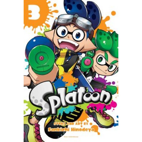 (영문도서) Splatoon Vol. 3 Paperback, Viz Media