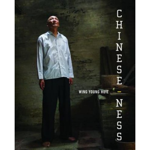 Chinese-Ness: The Meanings of Identity and the Nature of Belonging Hardcover, Minnesota Historical Society Press