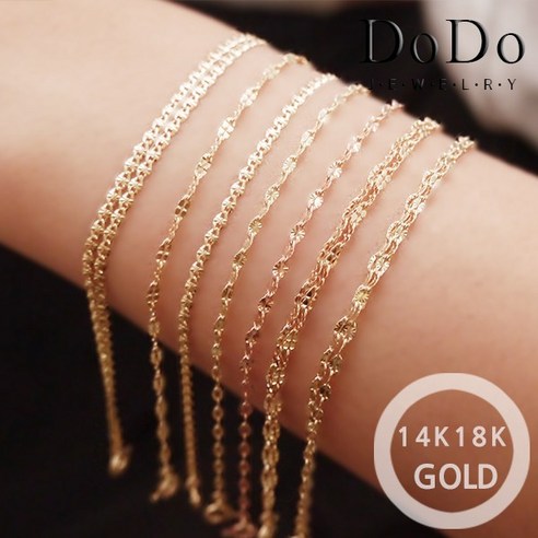 [도도쥬얼리] 14K 18K