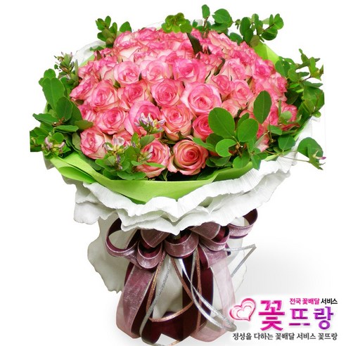 [웨딩나우ㅣ강추] 고즈넉하고 우아한 아름다움: 장미한아름(핑크)꽃다발로 특별한 순간을 장식하자 [WeddingNOWㅣ인기상품]