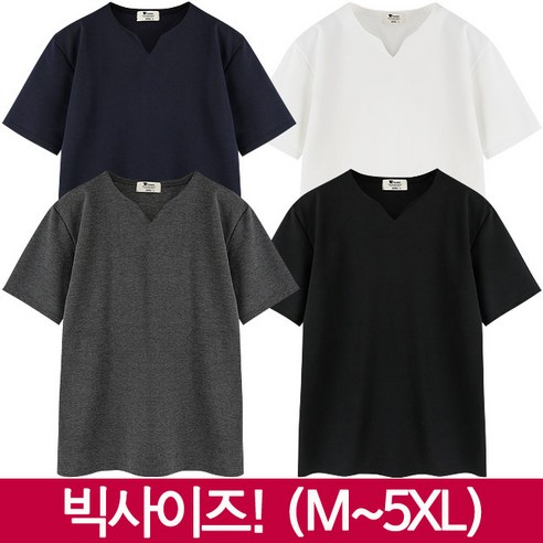 구디프 Urban 레터링 나염 타이다이 루즈핏 반팔티 + 반바지 세트 스투시반팔 12 맨하탄브리즈 빅사이즈 트임V 반팔티