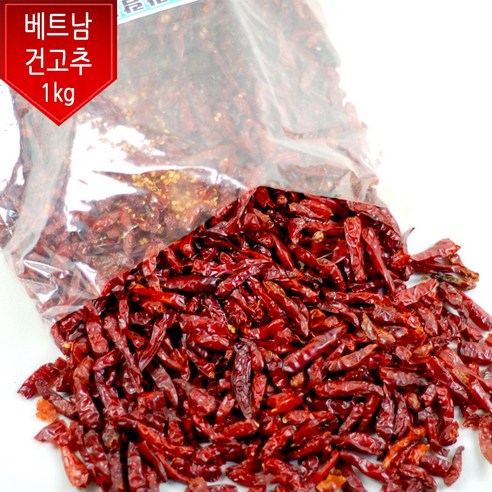 [가람] 베트남 건고추 1kg Vietnam dried red pepper, 1봉