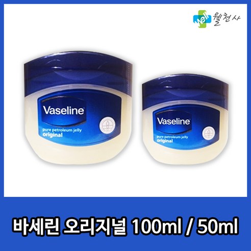 바세린 퓨어 젤리 오리지날 100g x2x3x4x5개, 3개